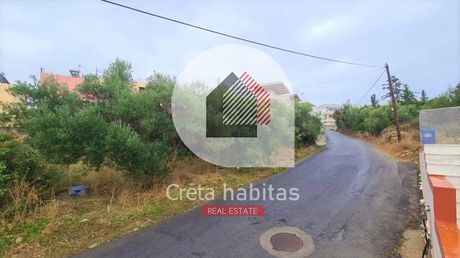 Οικόπεδο 580τ.μ. για πώληση-Ακρωτήρι » Κουνουπιδιανά