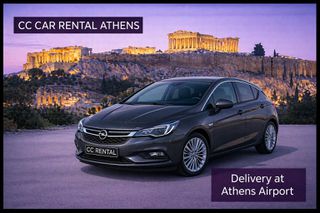 Opel Astra 2017