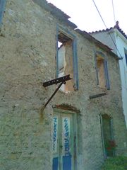 Οικόπεδο 315 τ.μ. για πώληση, Ν. Σάμου, Ικαρία-thumb-4