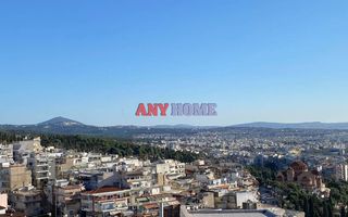 Διαμέρισμα 119 τ.μ. για πώληση