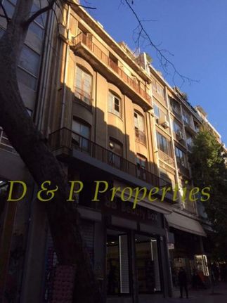 Building 1.545 sqm for sale, Athens - Center, Kentro