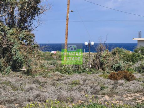 Land plot 24.216sqm for sale-Akrotiri » Stavros