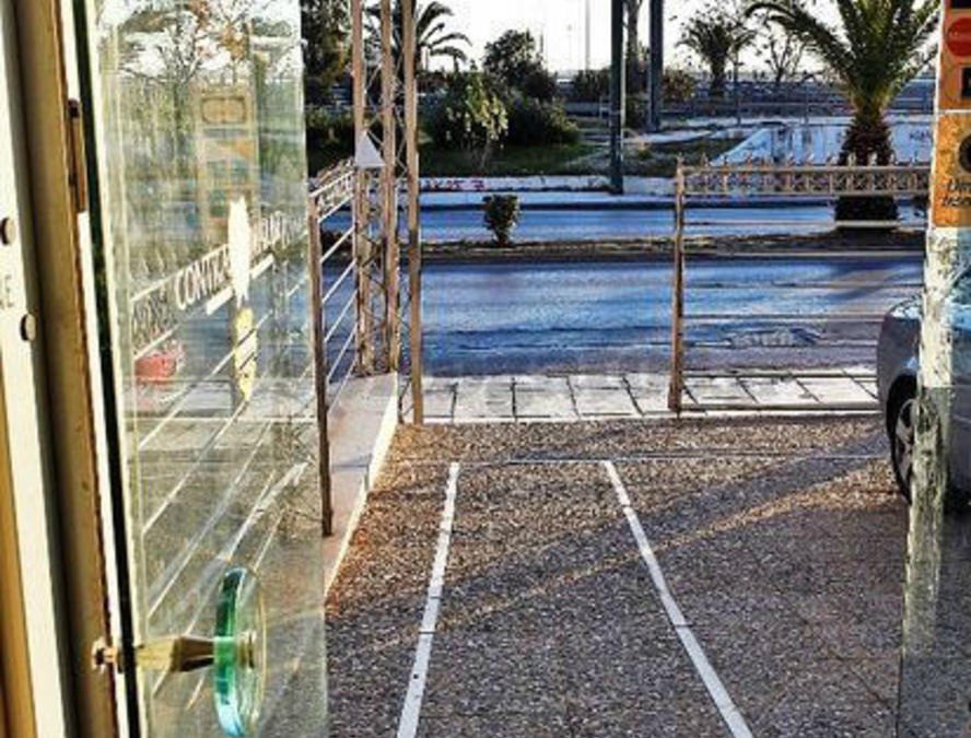 Κατάστημα 368 τ.μ. προς πώληση, Τζιτζιφιές
