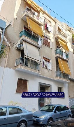 Κτίριο 500 τ.μ. για πώληση, Αθήνα - Κέντρο, Αττική