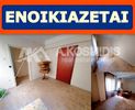 Γραφείο 25τ.μ. για ενοικίαση-Κέντρο