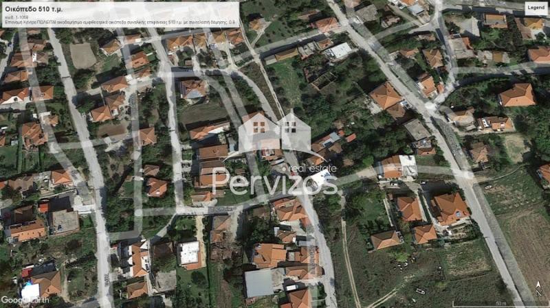 Οικόπεδο 510 τ.μ. πρός πώληση, Θεσσαλονίκη - Περιφ/Κοί Δήμοι, Επανομή