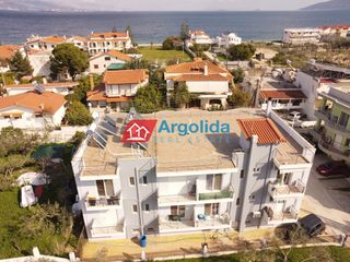 Κτίριο 550 τ.μ. για πώληση