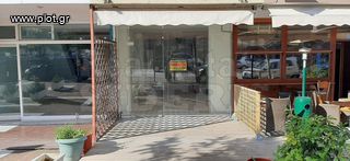 Κατάστημα 30 τ.μ. για ενοικίαση, Κορινθία, Λουτράκι-Περαχώρα-thumb-1