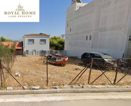 Οικόπεδο 205 τ.μ. για πώληση