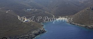 Οικόπεδο 70.000 τ.μ. για πώληση