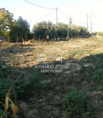 Οικόπεδο 790 τ.μ. για πώληση