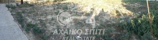 Οικόπεδο 790 τ.μ. για πώληση, Αχαΐα, Παραλία-thumb-1