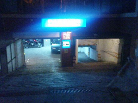 Parking 1.174 τ.μ. για πώληση