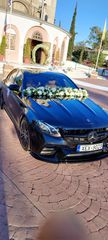 Mercedes-Benz E 220 2020-thumb-1
