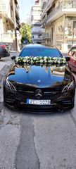 Mercedes-Benz E 220 2020-thumb-5