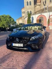 Mercedes-Benz E 220 2020-thumb-2