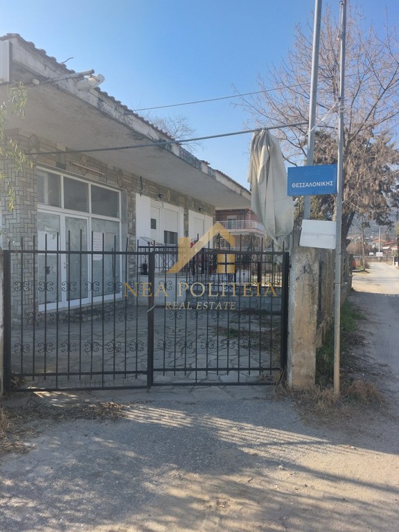 Συγκρότημα διαμερισμάτων 200 τ.μ. προς πώληση, Νέα Βρασνά