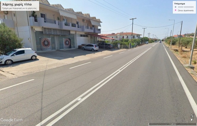 Οικόπεδο 3.748 τ.μ. πρός πώληση, Αιτωλοακαρνανία, Αντίρριο
