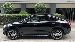 Mercedes-Benz GLE 350 2023-thumb-2