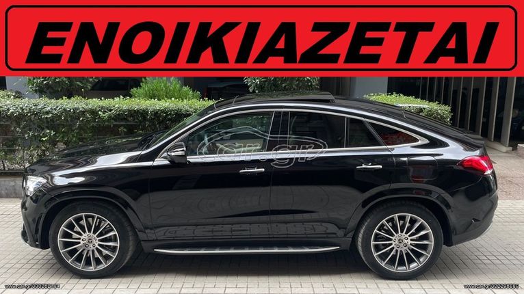 Mercedes-Benz GLE 350 2023