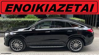 Mercedes-Benz GLE 350 2023-thumb-7
