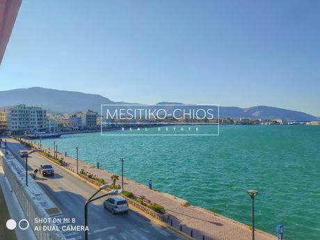 Επιχειρηματικό κτίριο 315,94τ.μ. για πώληση-Χίος » Πόλη χίου
