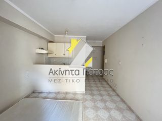 Studio / γκαρσονιέρα 30 τ.μ. για ενοικίαση