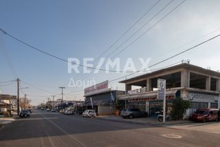 Διαμέρισμα 295 τ.μ. για πώληση