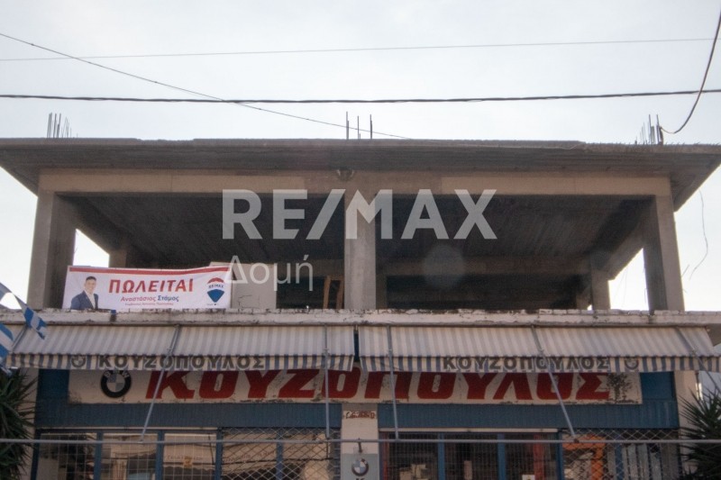 Διαμέρισμα 295 τ.μ. πρός πώληση, Μαγνησία, Βόλος
