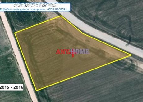 Parcel 4.500sqm for sale-Echedoros » Nea Magnisia