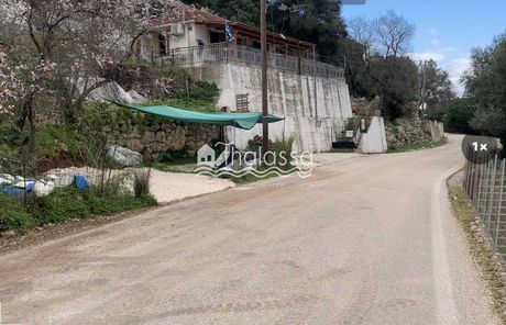 Διαμέρισμα 80 τ.μ. για πώληση