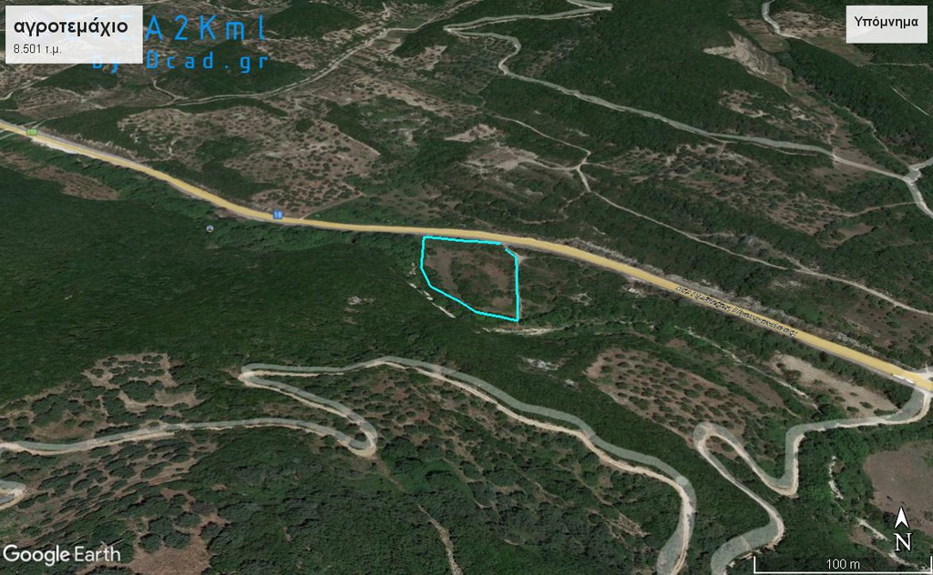 Αγροτεμάχια 8.501 τ.μ. προς πώληση, Πολυνέρι Συβότων