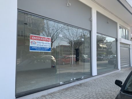 Store 75 sqm for rent