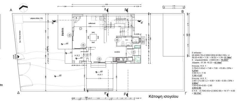 Οικόπεδο 255 τ.μ. πρός πώληση, Ν. Καβάλας, Θάσος