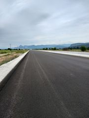 Αγροτεμάχια 9.000 τ.μ. για πώληση