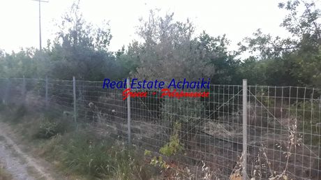 Land plot 2.300 sqm for sale