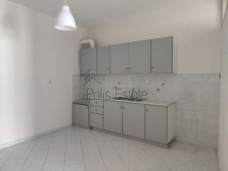 Διαμέρισμα 45 τ.μ. για ενοικίαση