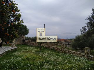 Μονοκατοικία 100 τ.μ. για πώληση, Μεσσηνία, Λεύκτρος-thumb-11