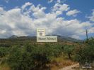 Land plot 364sqm for sale-Lefktros » Rigklia