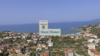 Οικόπεδο 554 τ.μ. για πώληση