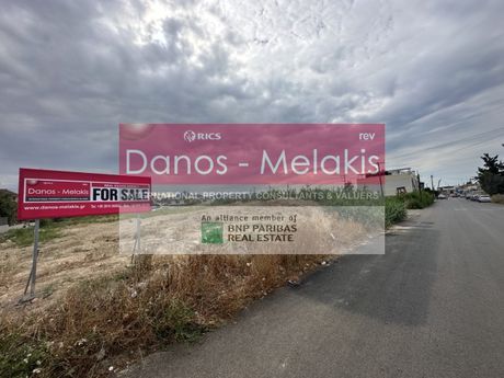 Land plot 2.448sqm for sale-Heraclion Cretes » Giofirakia