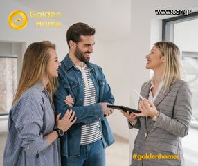 Golden Home Σύμβουλος ακίνητης περιουσίας (μεσίτης) για το Ν. Αττικης