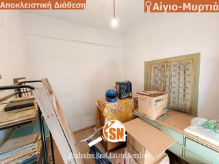 Οικόπεδο 300 τ.μ. για πώληση, Αχαΐα, Αίγιο-thumb-7