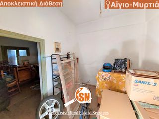 Οικόπεδο 300 τ.μ. για πώληση, Αχαΐα, Αίγιο-thumb-11