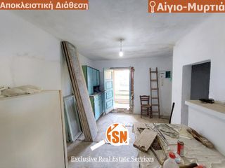 Οικόπεδο 300 τ.μ. για πώληση, Αχαΐα, Αίγιο-thumb-8