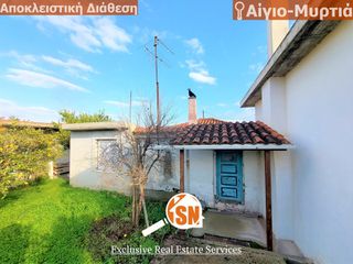 Οικόπεδο 300 τ.μ. για πώληση, Αχαΐα, Αίγιο-thumb-5