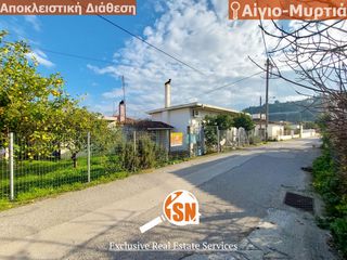 Οικόπεδο 300 τ.μ. για πώληση, Αχαΐα, Αίγιο-thumb-13