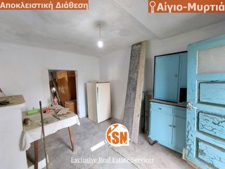 Οικόπεδο 300 τ.μ. για πώληση, Αχαΐα, Αίγιο-thumb-16