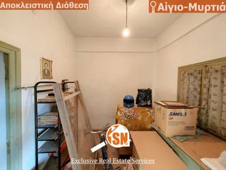 Οικόπεδο 300 τ.μ. για πώληση, Αχαΐα, Αίγιο-thumb-6