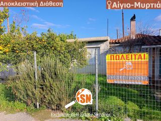 Οικόπεδο 300 τ.μ. για πώληση, Αχαΐα, Αίγιο-thumb-14
